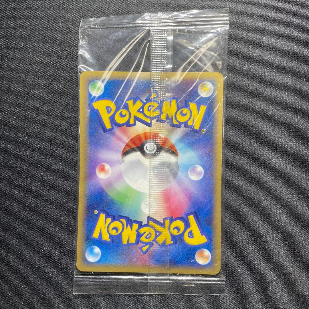 ポケカ ポケパーク プロモ 未開封 まとめ売り レックウザ ジラーチ セレビィ