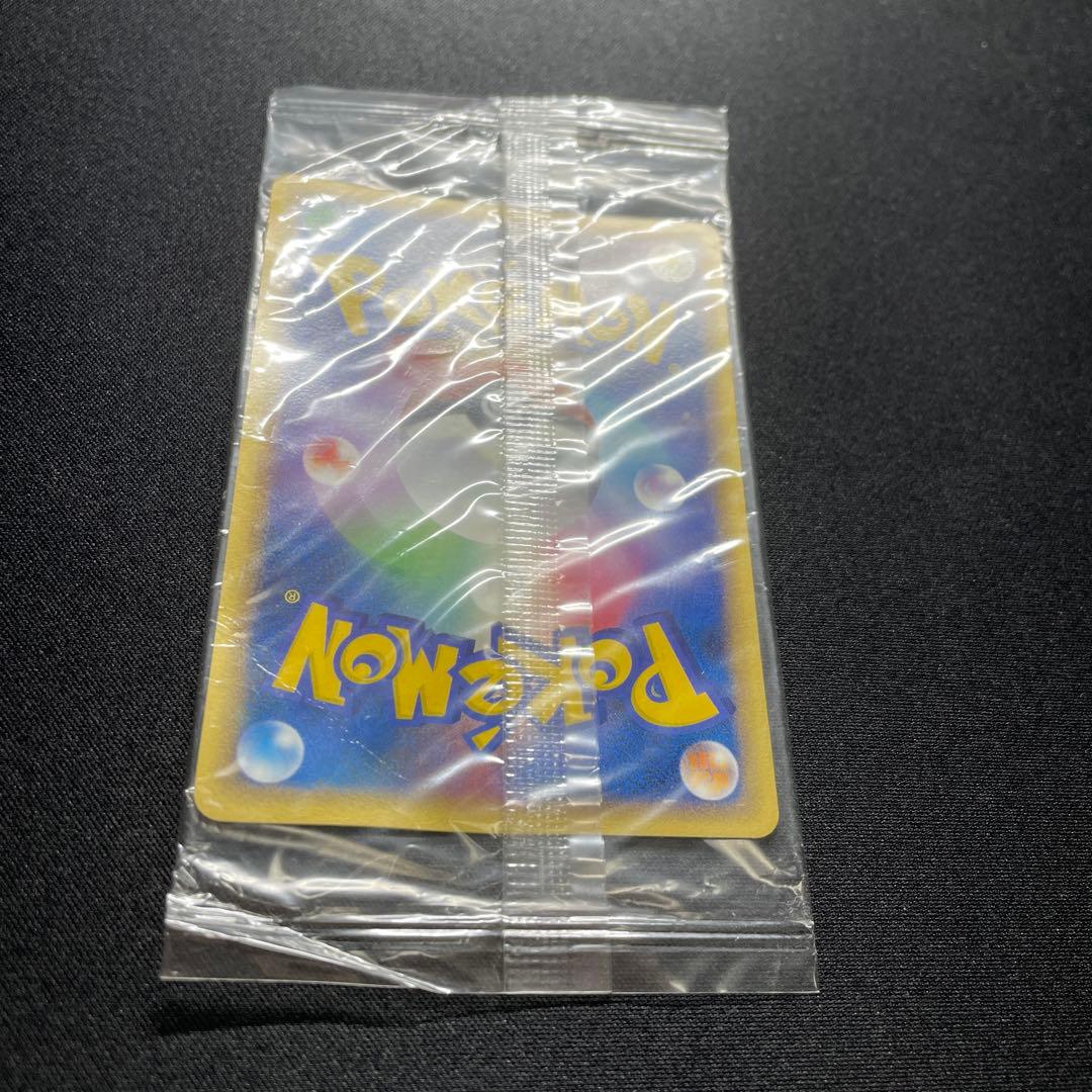 ポケカ ポケパーク プロモ 未開封 まとめ売り レックウザ ジラーチ セレビィ