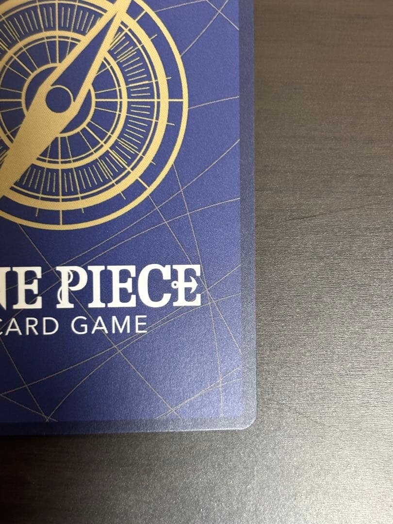 く*庫様 OP09-078 R パラレル ゴムゴムの巨人 （ギガント）　白かけあ