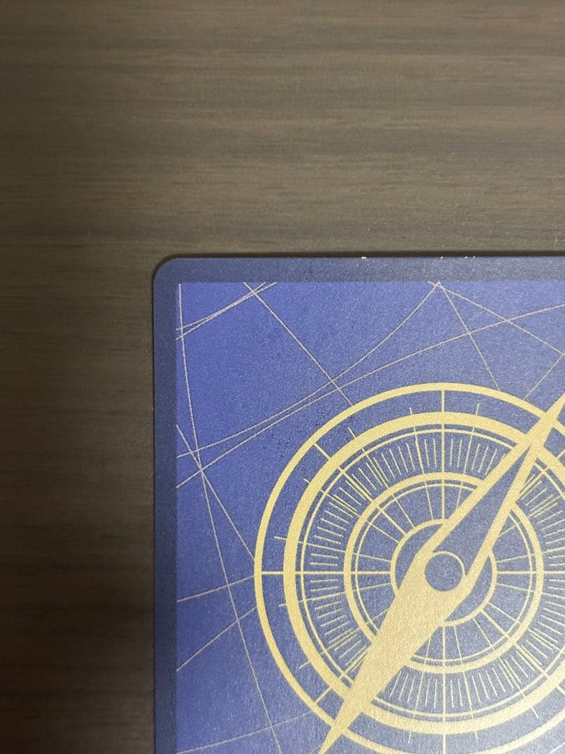 く*庫様 OP09-078 R パラレル ゴムゴムの巨人 （ギガント）　白かけあ