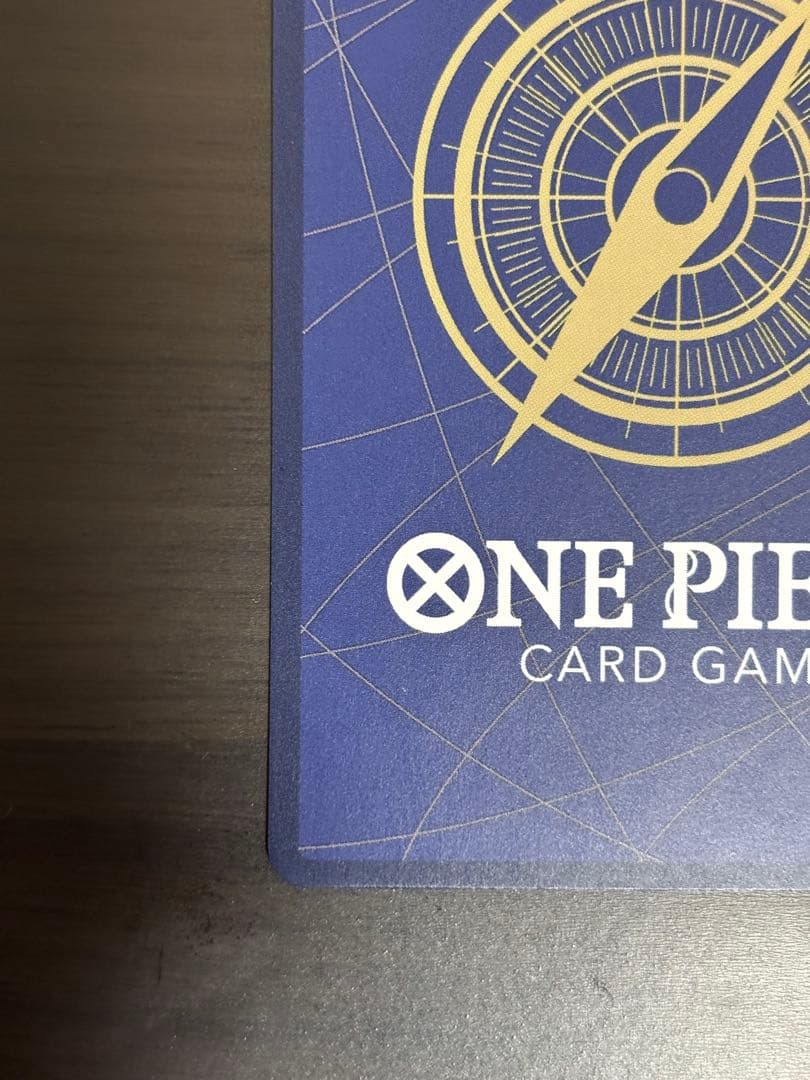 く*庫様 OP09-078 R パラレル ゴムゴムの巨人 （ギガント）　白かけあ