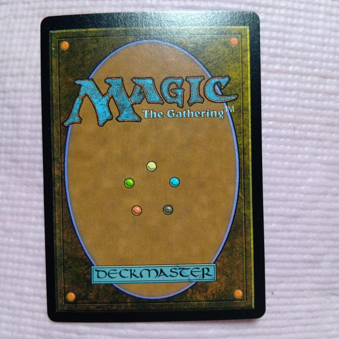 MTG エスパーの歩哨 Foil 英語 初版