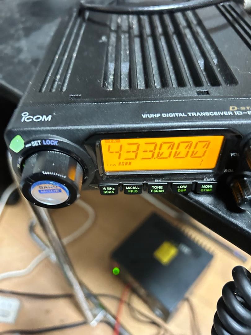 ICOM ID-800 d.50w機中古。ジャンク扱い。