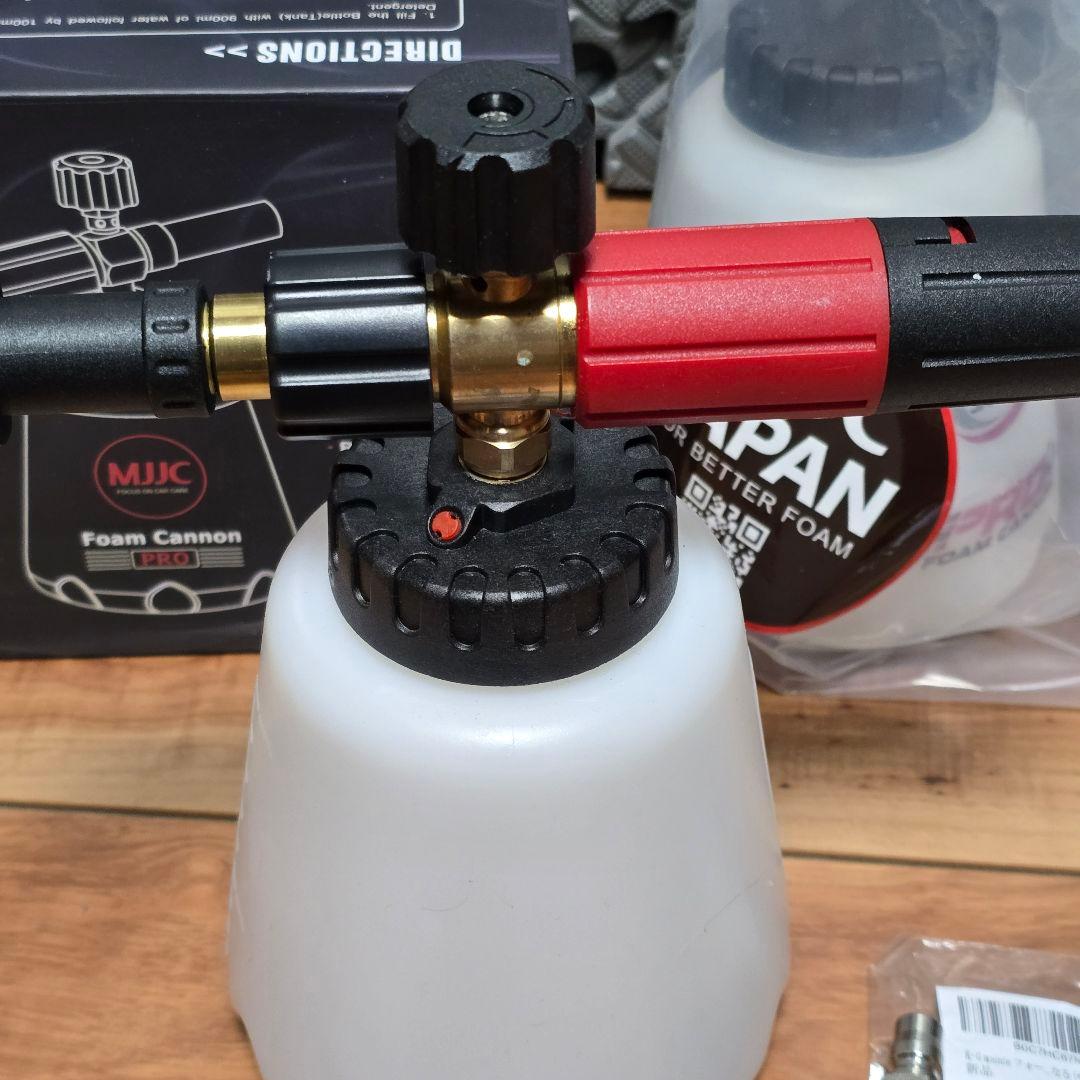 メンテナンス MJJC Foam Cannon PRO