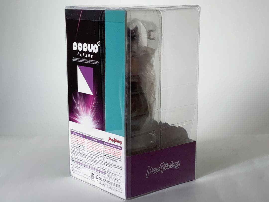 【未開封】ジュリ POP UP PARADE STREET FIGHTER 6