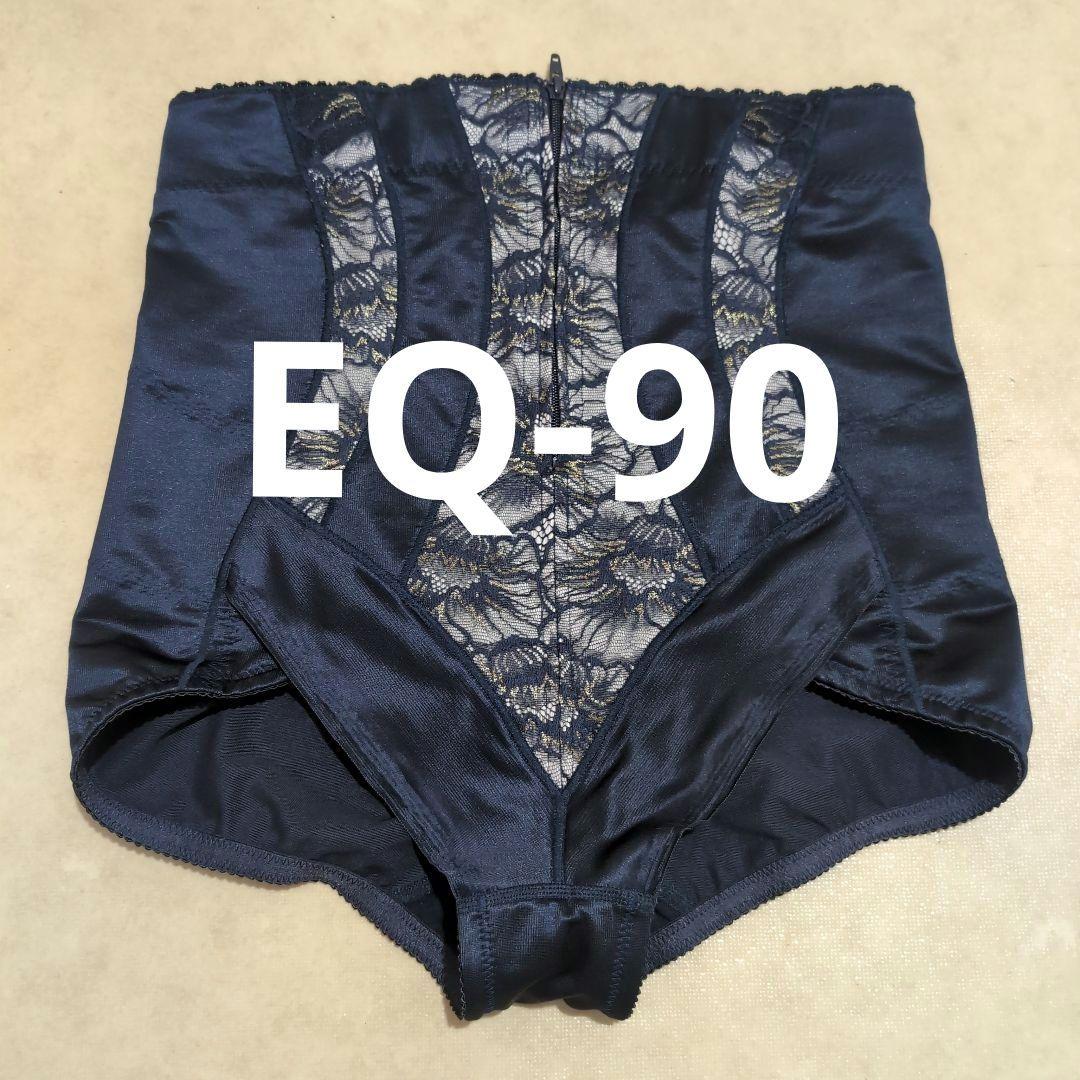 マルコ　コールシャンジェ　ショートガードル