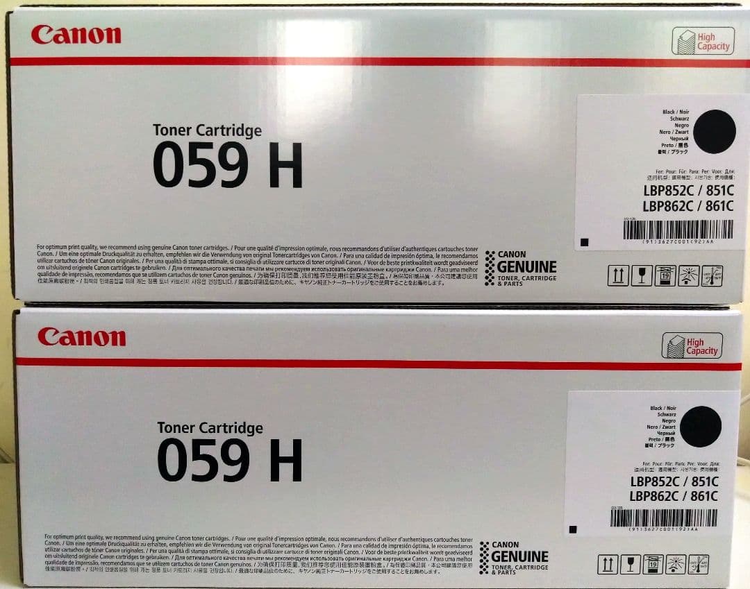 Canon トナーカートリッジ 059H BLACK4個セット