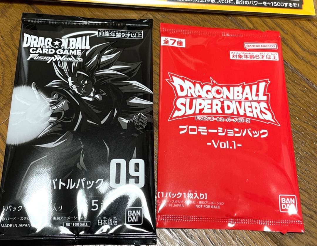 ゲンキダマツリスペシャルカードセット バトルパック09 プロモパックVol.1