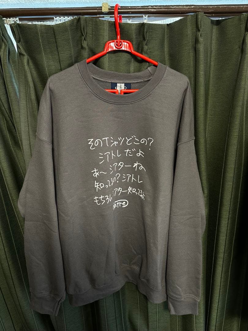 ciatre×kenkagamiスウェット トレーナー