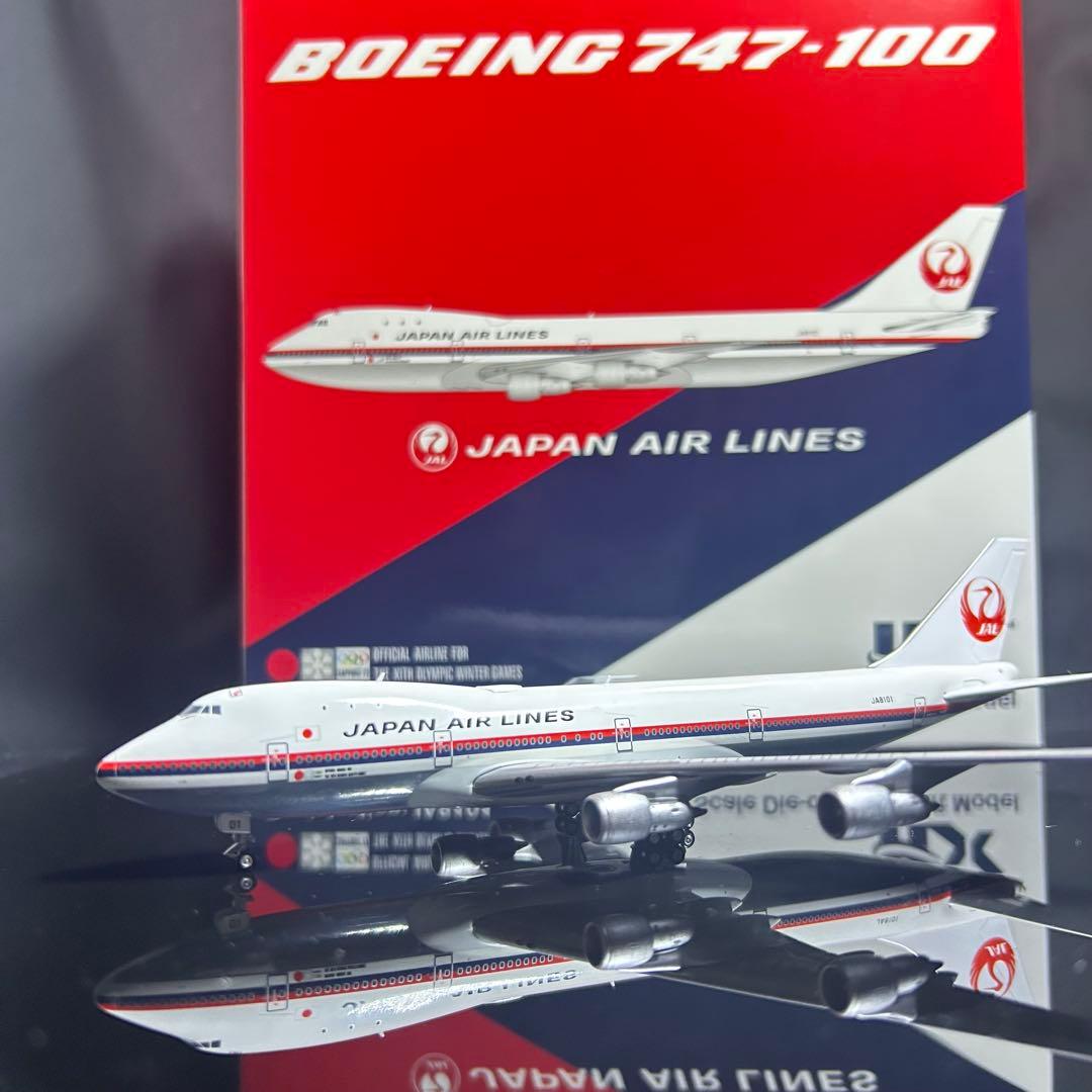 Hxmodel JAL B747-100 JA8101 1/400 スタンド付