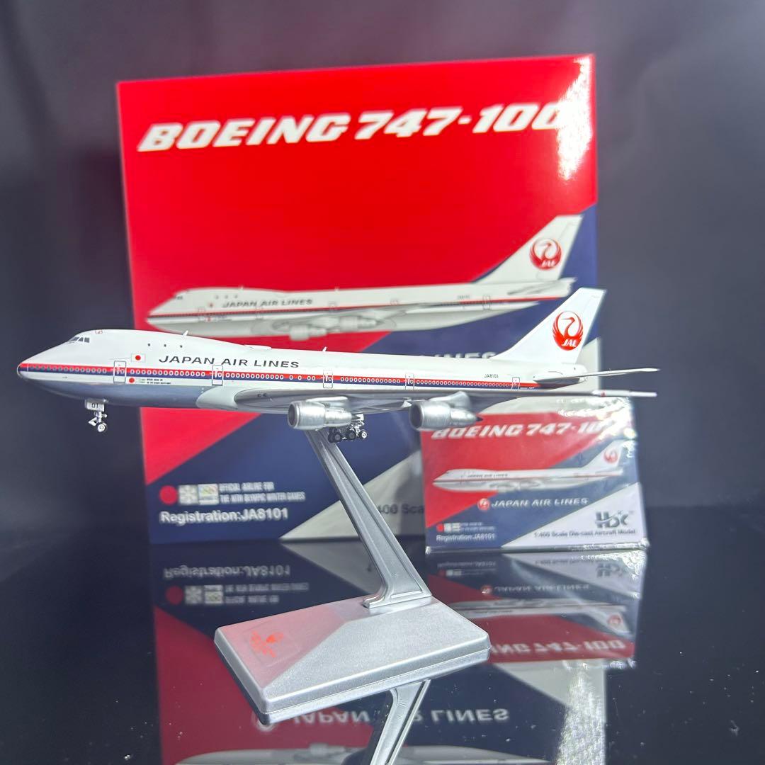 Hxmodel JAL B747-100 JA8101 1/400 スタンド付
