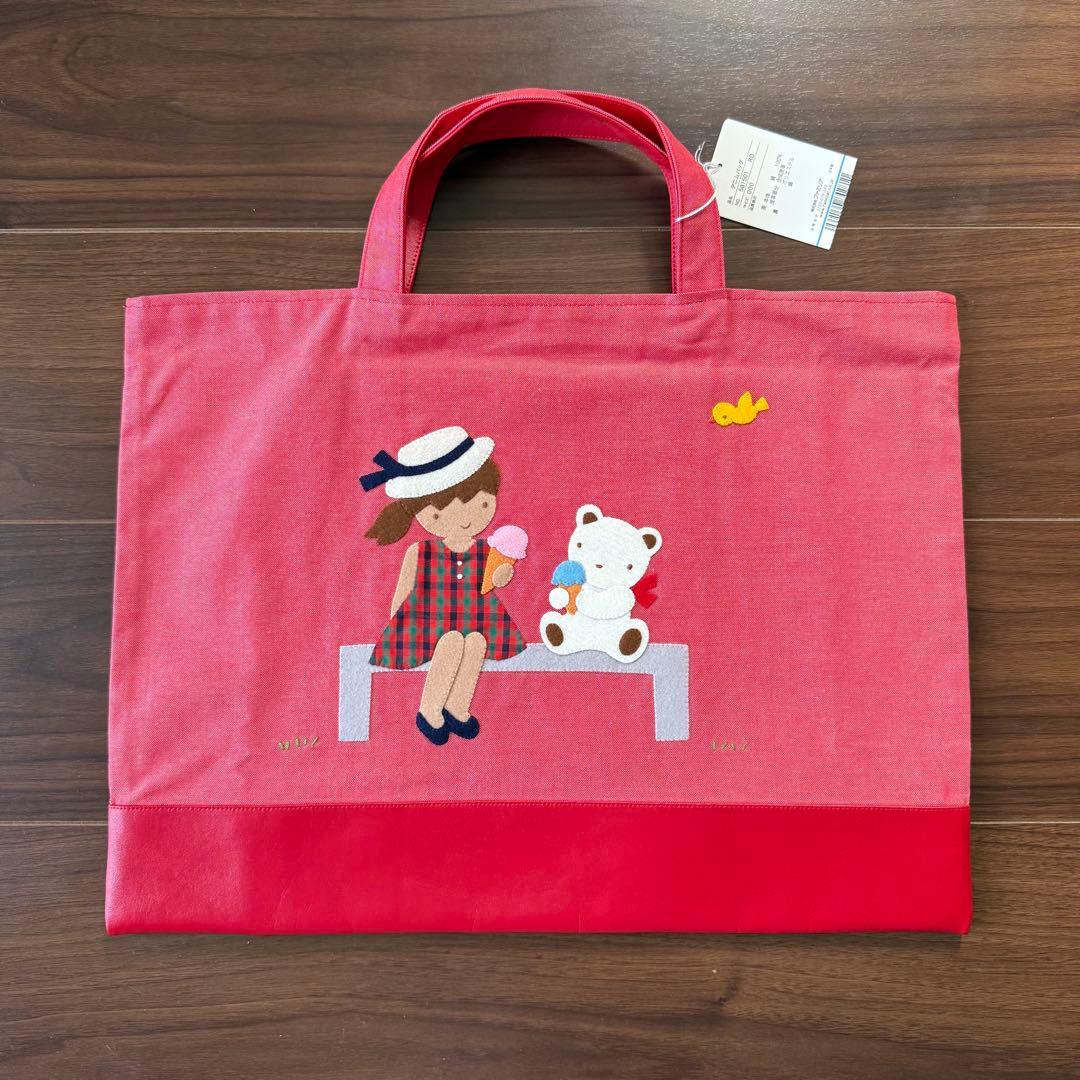 【新品　タグ付き】ファミリア　デニムバッグ　手刺繍