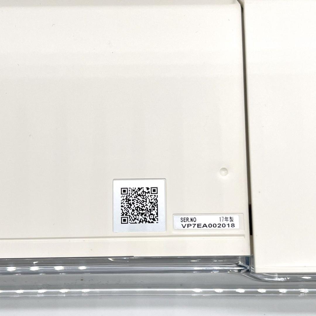 【美品】Panasonic プライベートビエラ UN-24F7