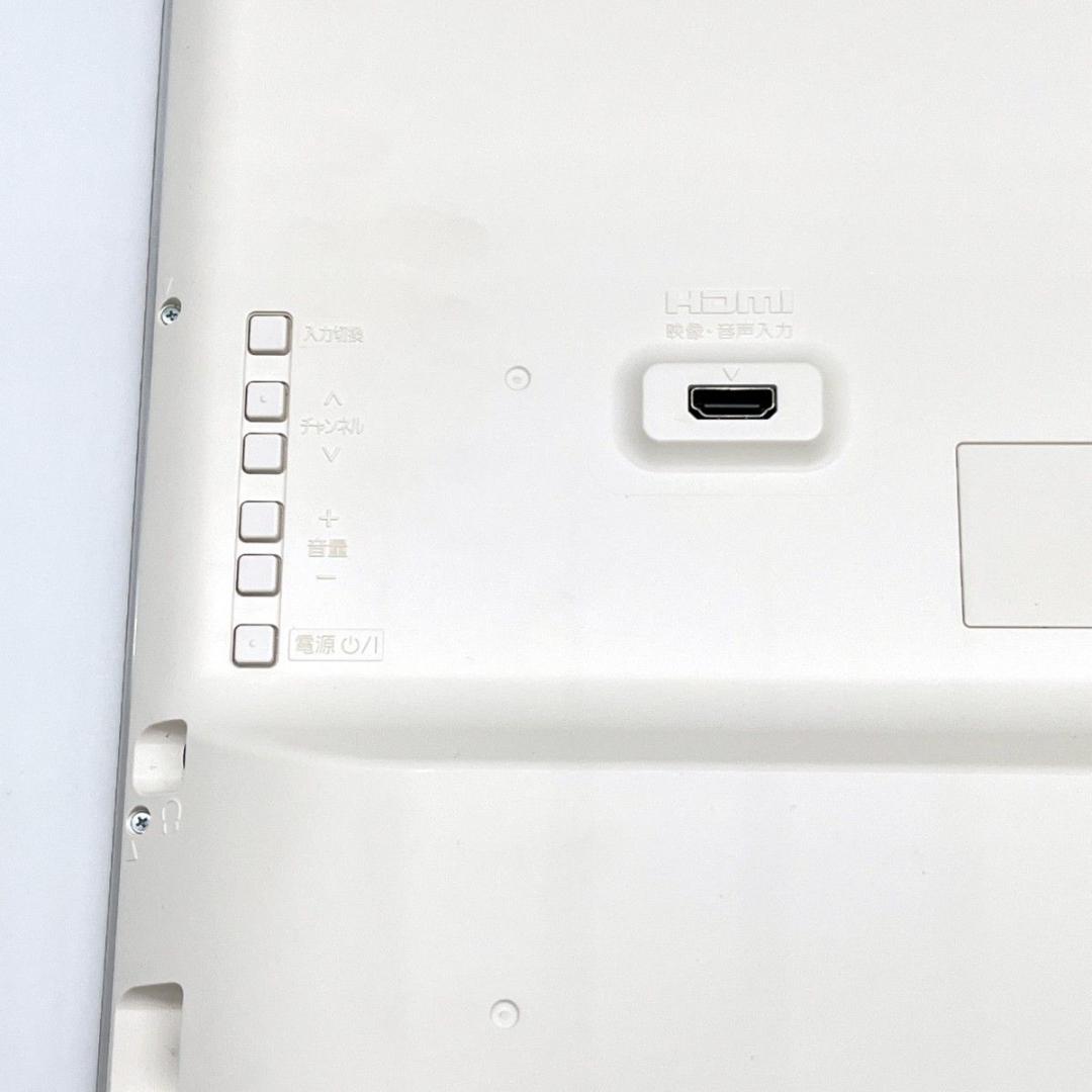 【美品】Panasonic プライベートビエラ UN-24F7