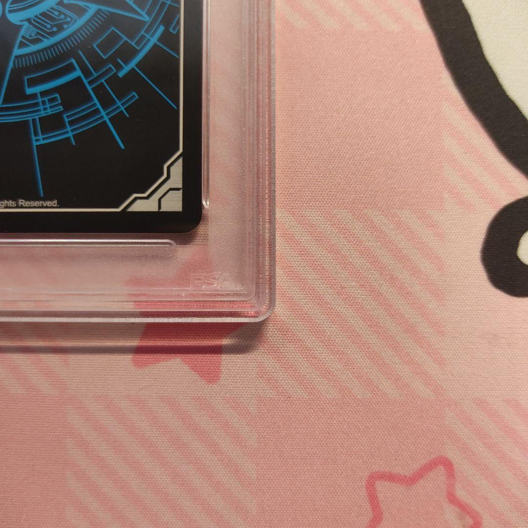 ヴァンガード PSA10 ピースフルボイス レインディア WSP バミューダ