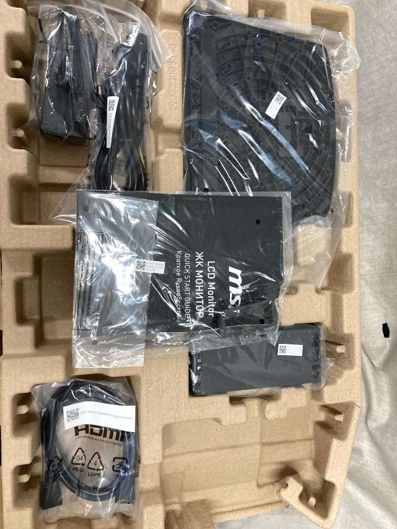 K*S様 MSI モニター PRO MP2412 23.8インチ