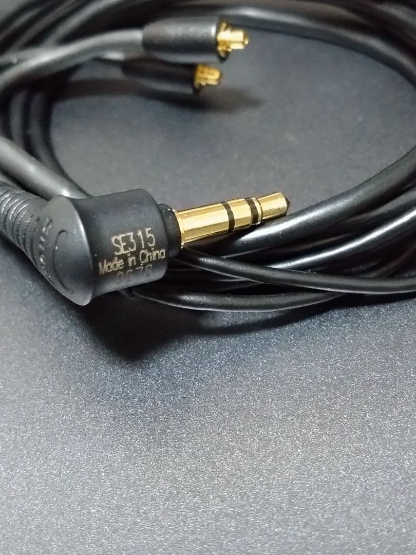 イヤホン SHURE SE315-K-J
