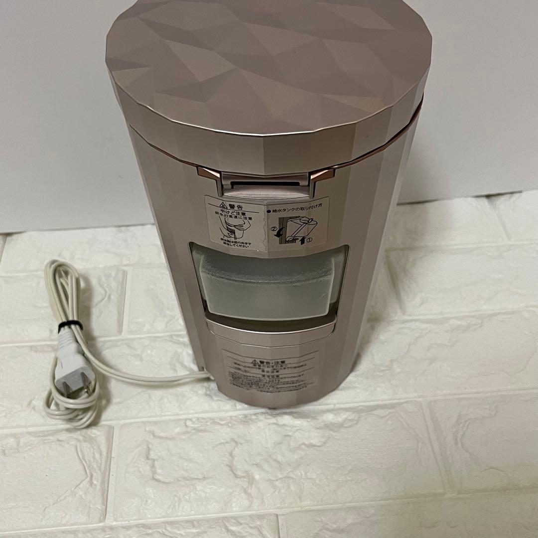 YA-MAN フォトスチーマー IS-100P ヤーマン　YAMAN