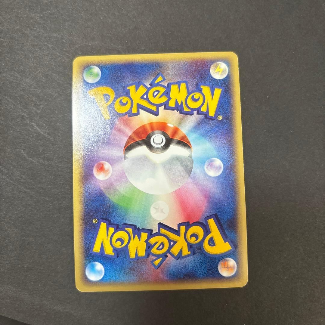 スイクンex HP100 トレーディングカード 3枚セット