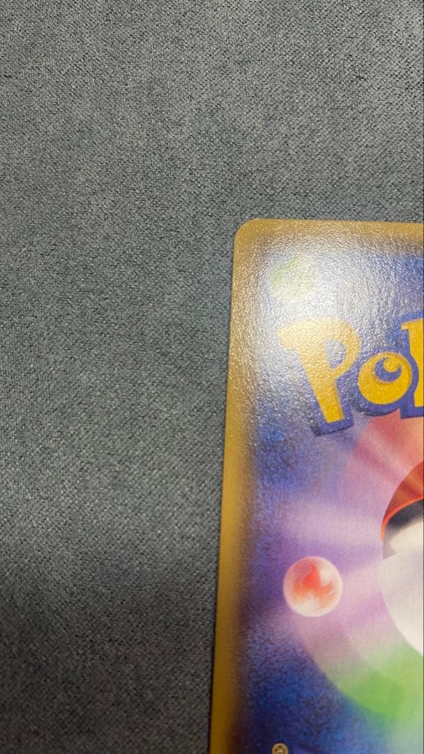 ポケカ　ポケモンカード　Mサーナイトex　サーナイトex xy　rr 高騰