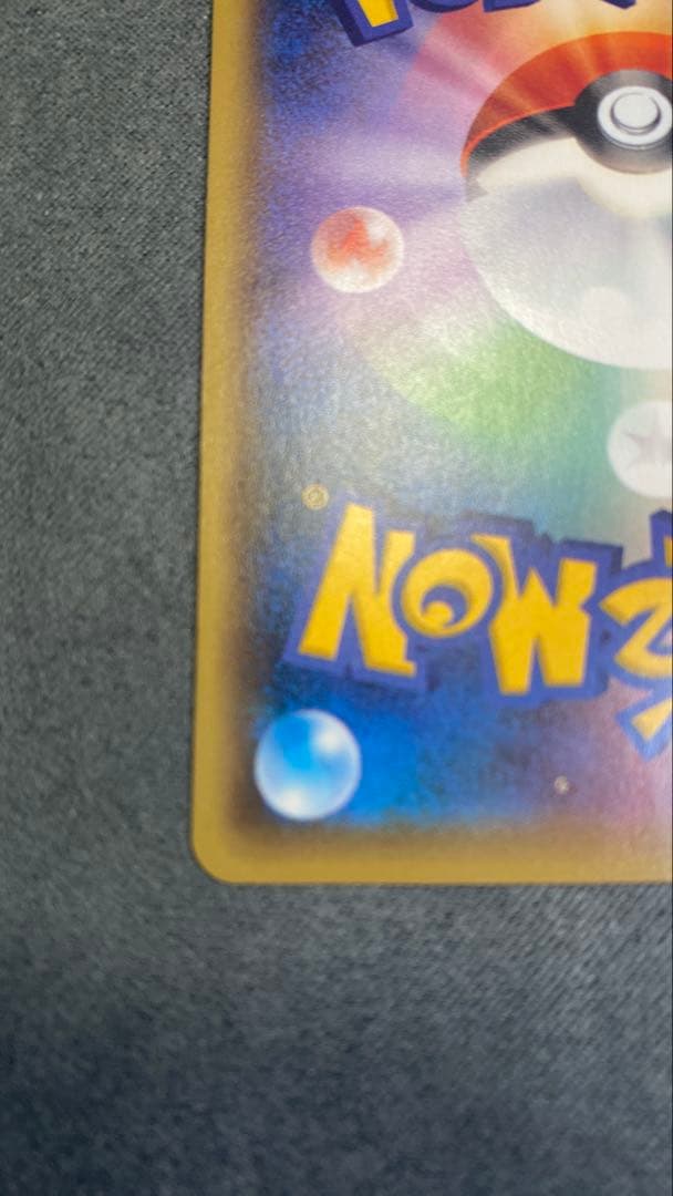 ポケカ　ポケモンカード　Mサーナイトex　サーナイトex xy　rr 高騰