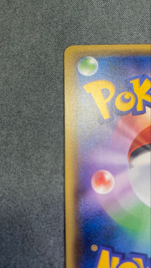 ポケカ　ポケモンカード　Mサーナイトex　サーナイトex xy　rr 高騰