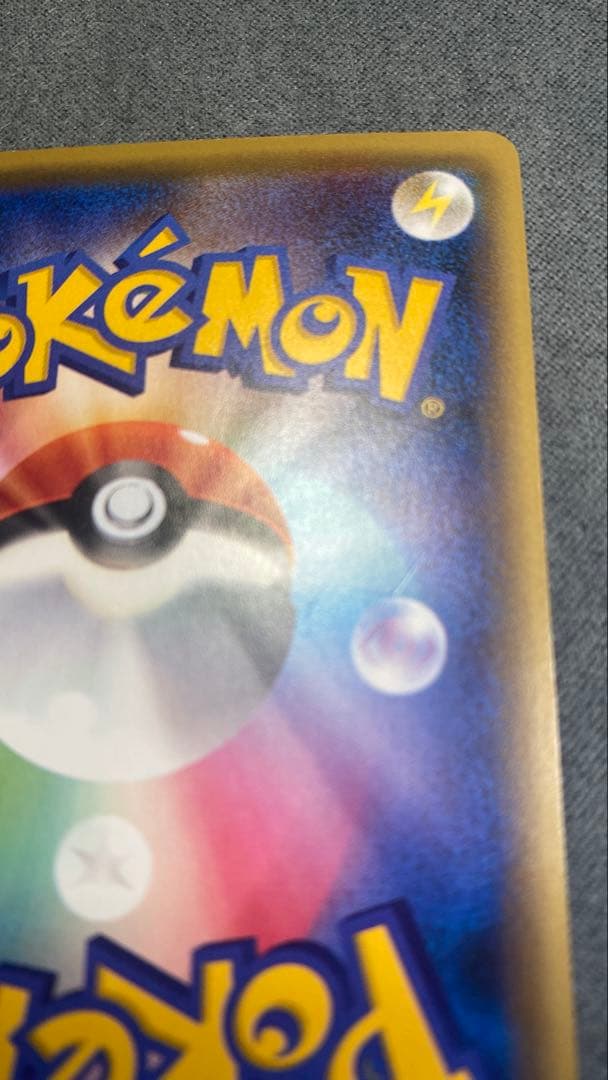 ポケカ　ポケモンカード　Mサーナイトex　サーナイトex xy　rr 高騰