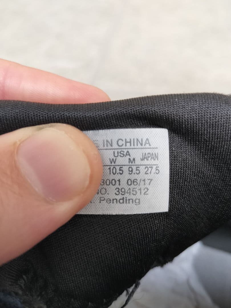 【週末値下げ中】SALOMON サロモン スノークロス2 CSWP 27.5cm