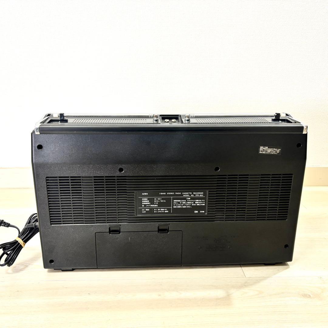 【通電確認済】AIWA TPR-820 アイワ　ラジカセ