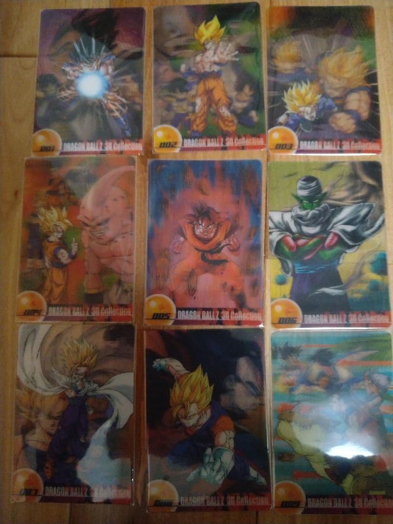 森永ドラゴンボールZウエハースカード 第1弾フルコンプ