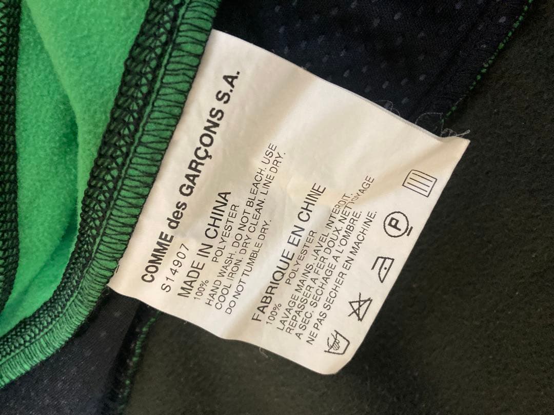00s コムデギャルソンシャツ　スポーツベストL 美品