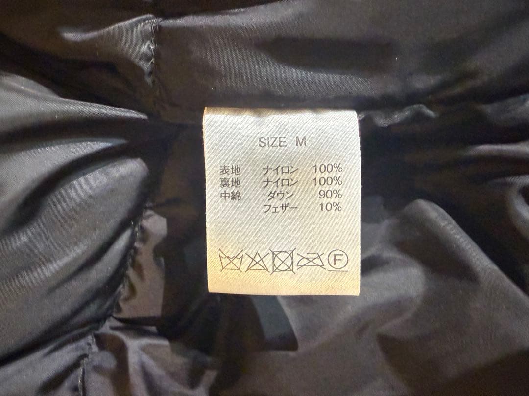 WAIPER別注 NANGA レベル7 ダウンジャケット
