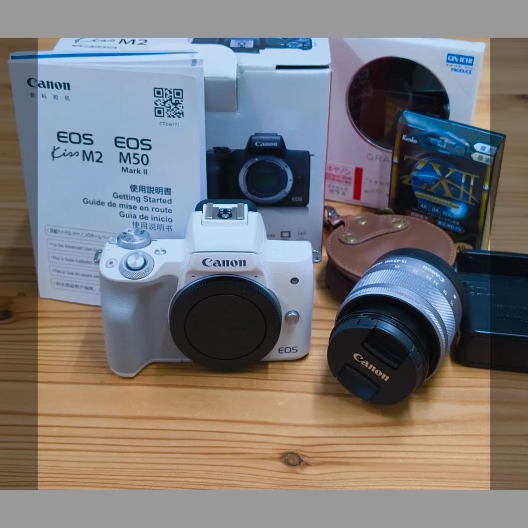キャノン　Canon EOS Kiss M2 ホワイト 15-45mmレンズ付き