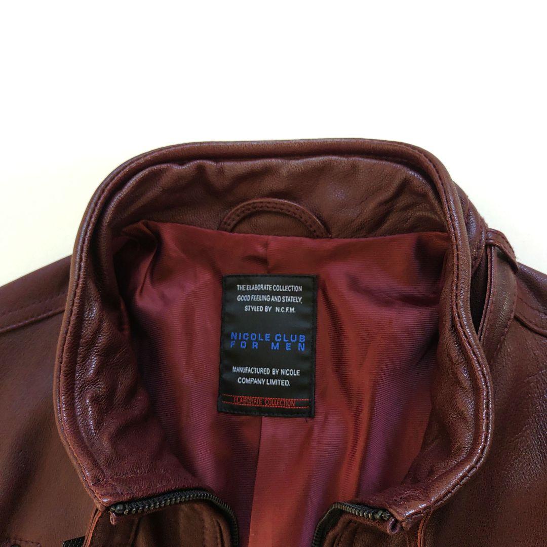 NICOLE CLUB FOR MEN レザージャケット 山羊革 48