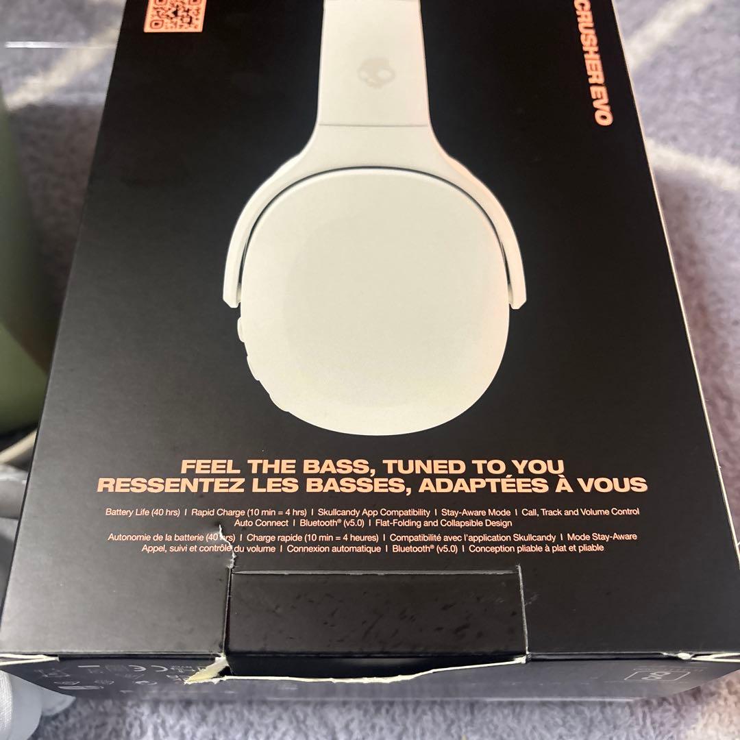 スカルキャンディ　skullcandy Crusher Evo　ヘッドホン