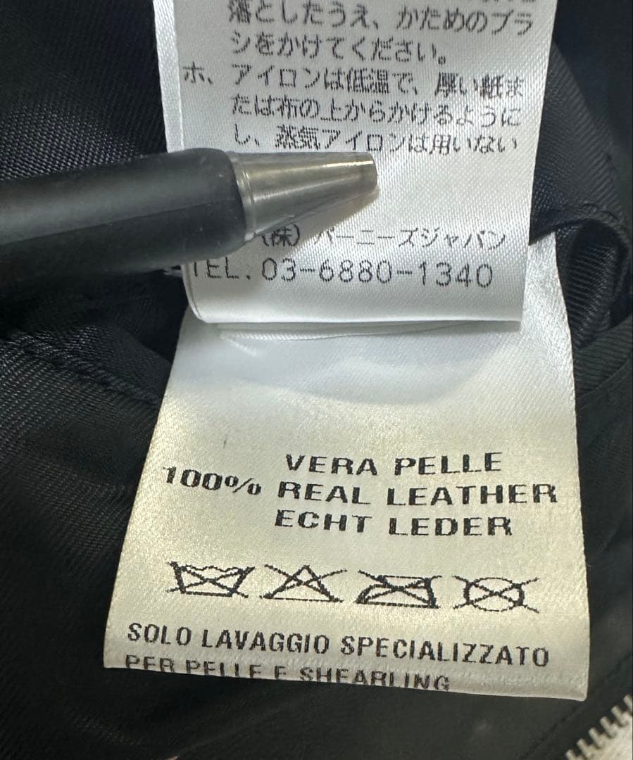 「M」CALIBRO 12 ナッパレザー シングルライダースジャケット