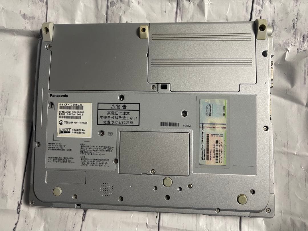 レッツノート T7 メモリ2GB増設XP/Vistaディスク付 画面黄ばみ縦線