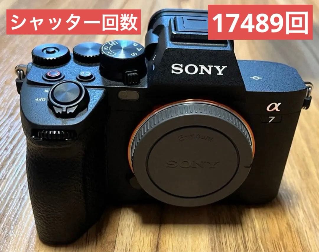SONY α7iv ILCE-7M4 ボディ