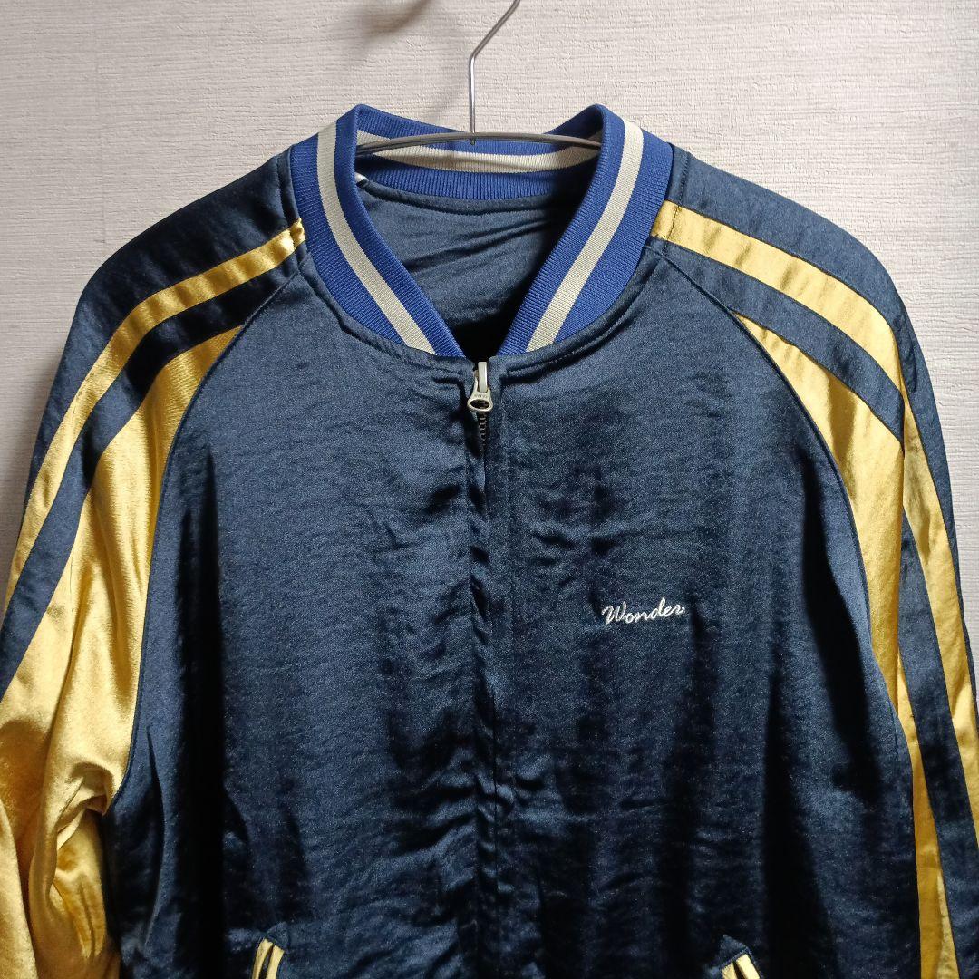 スカジャン リバーシブル虎刺繍 karaku Lサイズ