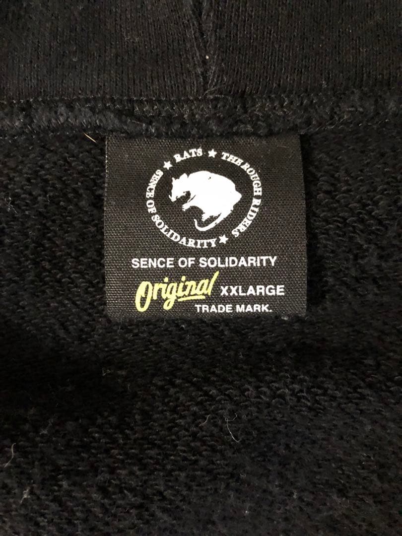 RATS パーカー　BLACK AND YELLOW 2XL