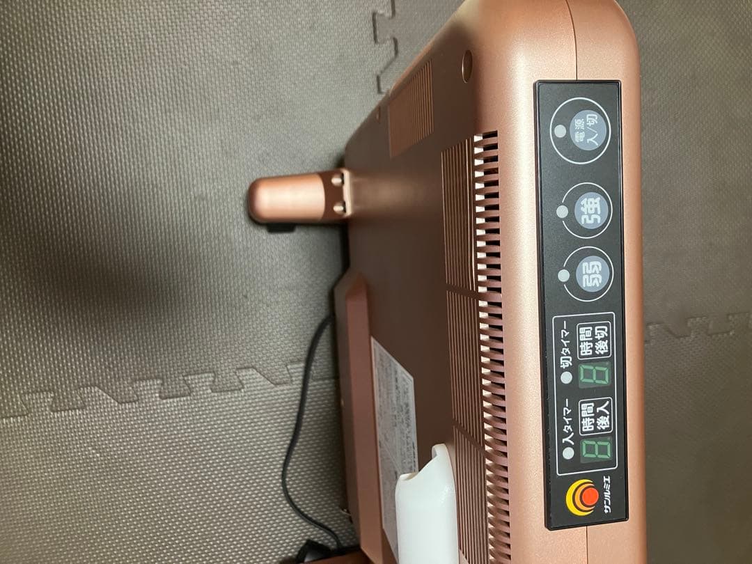 遠赤外線暖房器 サンルミエ E800L-TM2