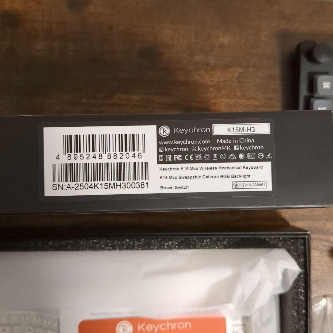 新品同様 Keychron K15 Max RGB ホットスワップ対応　茶軸
