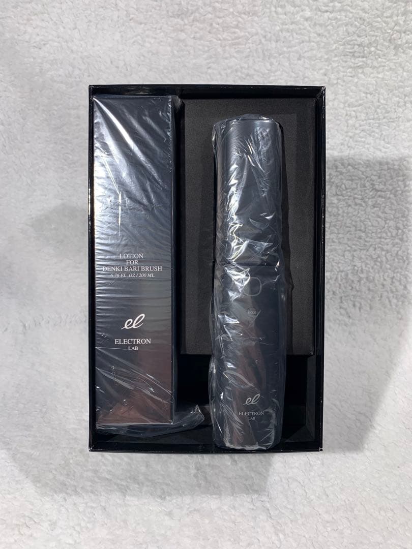 エレクトロン デンキ バリブラシ 2.0 ＋ボディ