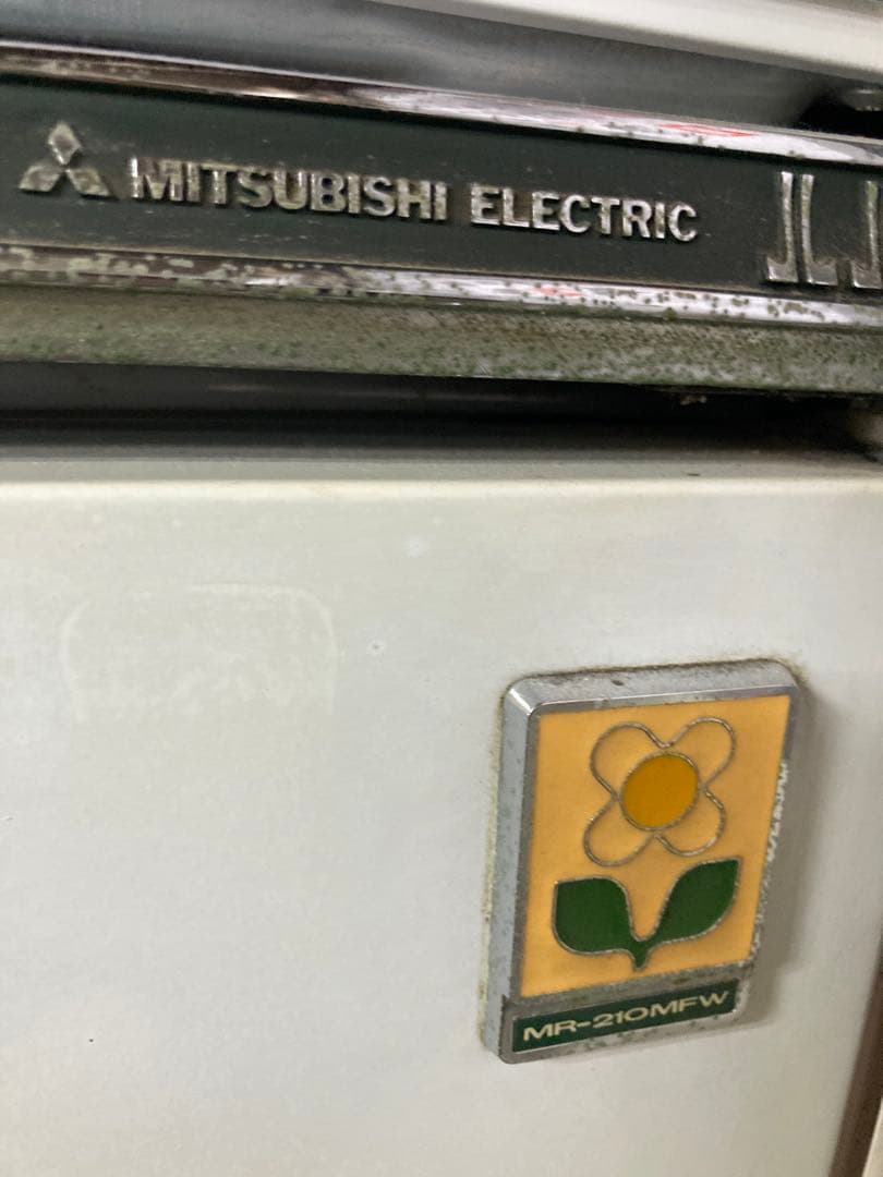 昭和レトロ品　三菱冷蔵庫　【アンティーク】【ジャンク】