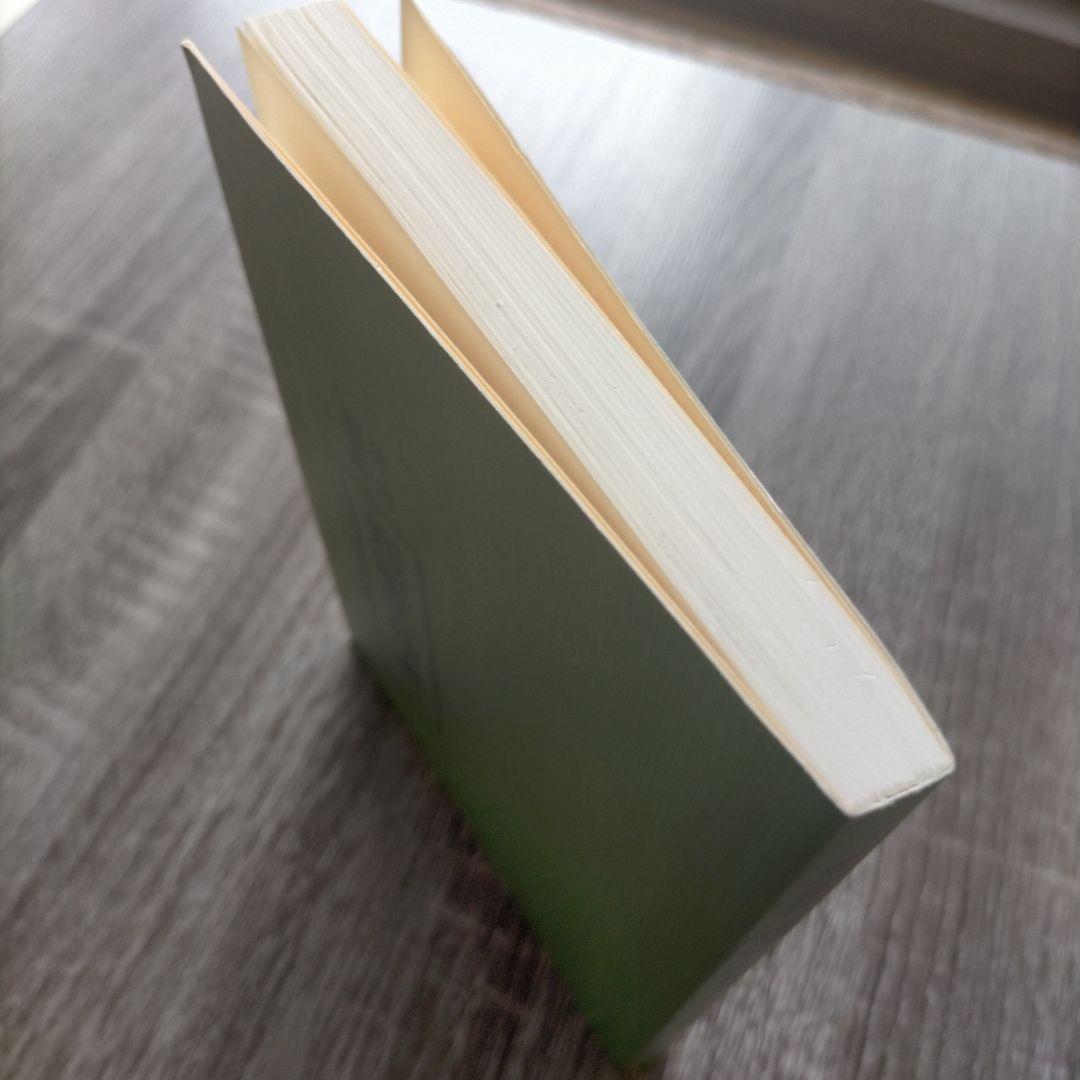 現代詰将棋　短編名作選　1976-2015