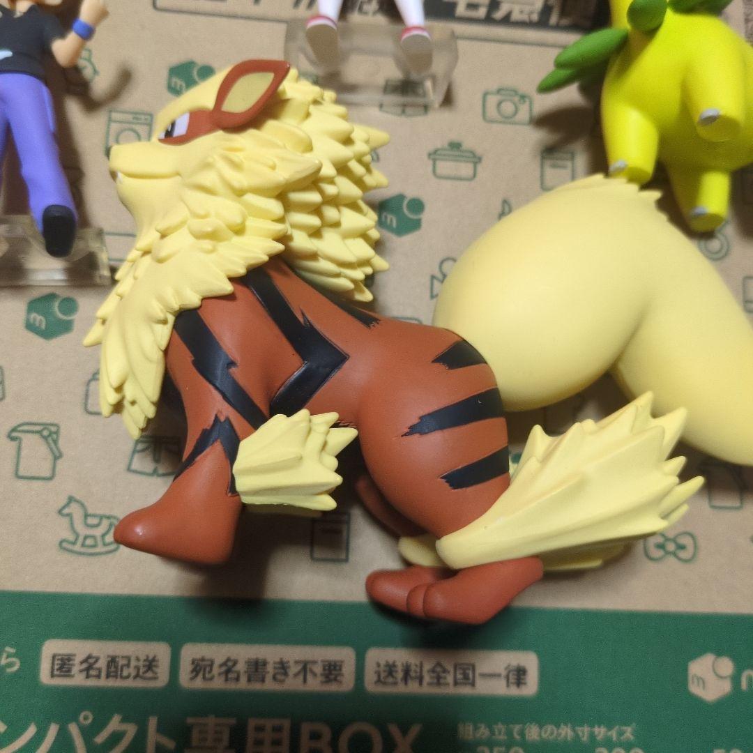 ポケモン　まとめ　スケールワールド