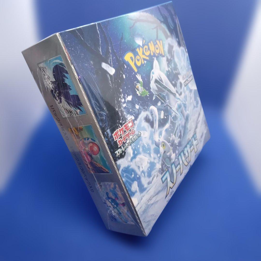 ⭐️ ポケモン スノーハザード 【未開封シュリンク付】A　１BOX