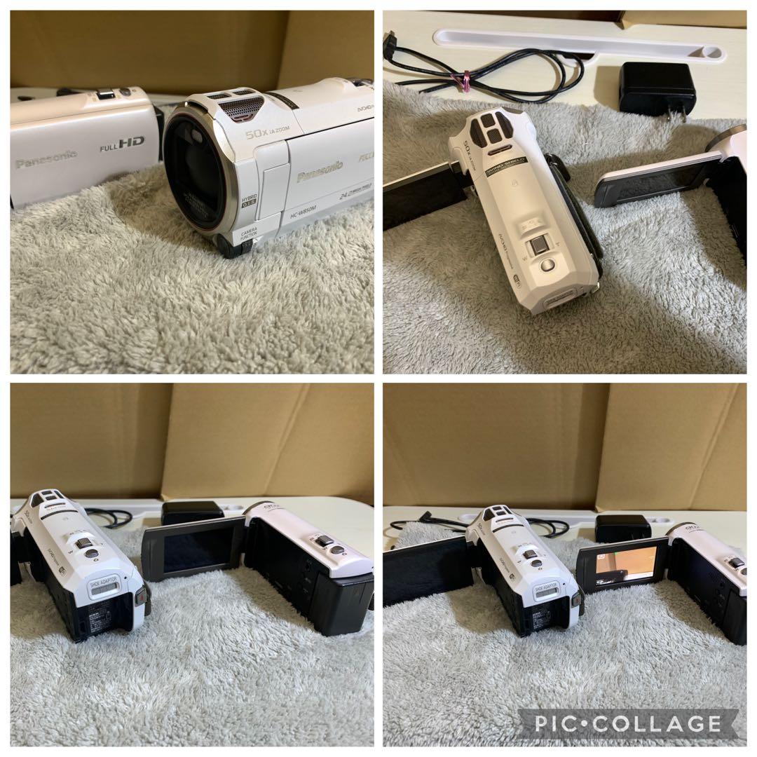 【2個セット現状品】パナソニック　①HC-V360M ② HC-W850M