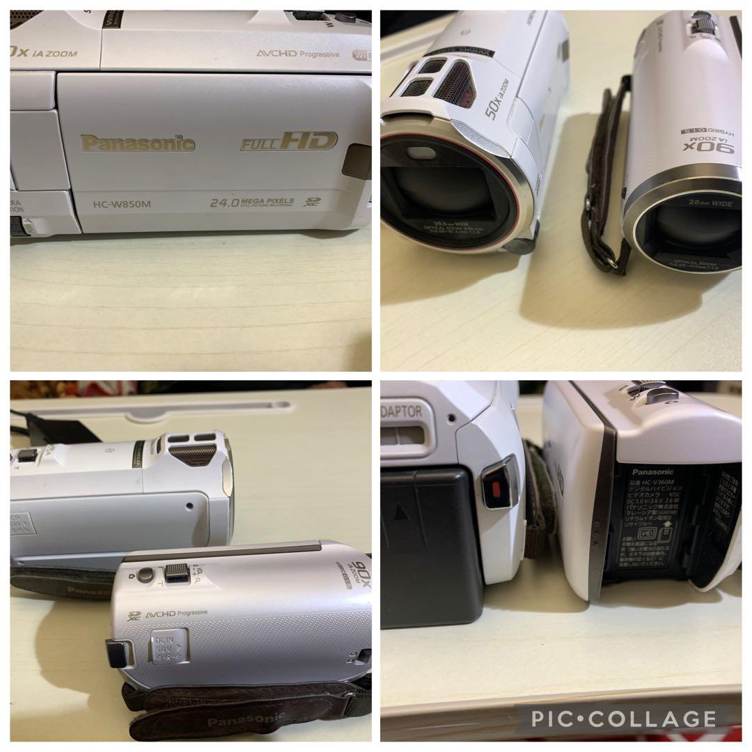 【2個セット現状品】パナソニック　①HC-V360M ② HC-W850M