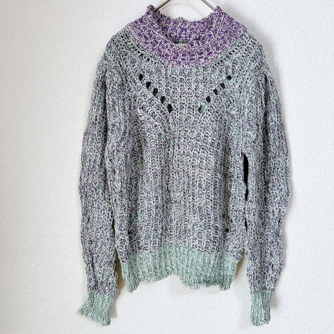 ISABEL MARANT ETOILE 透かし編みニット セーター パープル